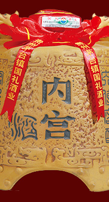 麻豆专区在线观看